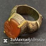 Ασημένιο Δαχτυλίδι Αντίκα Οθωμανικό Σκαλιστό